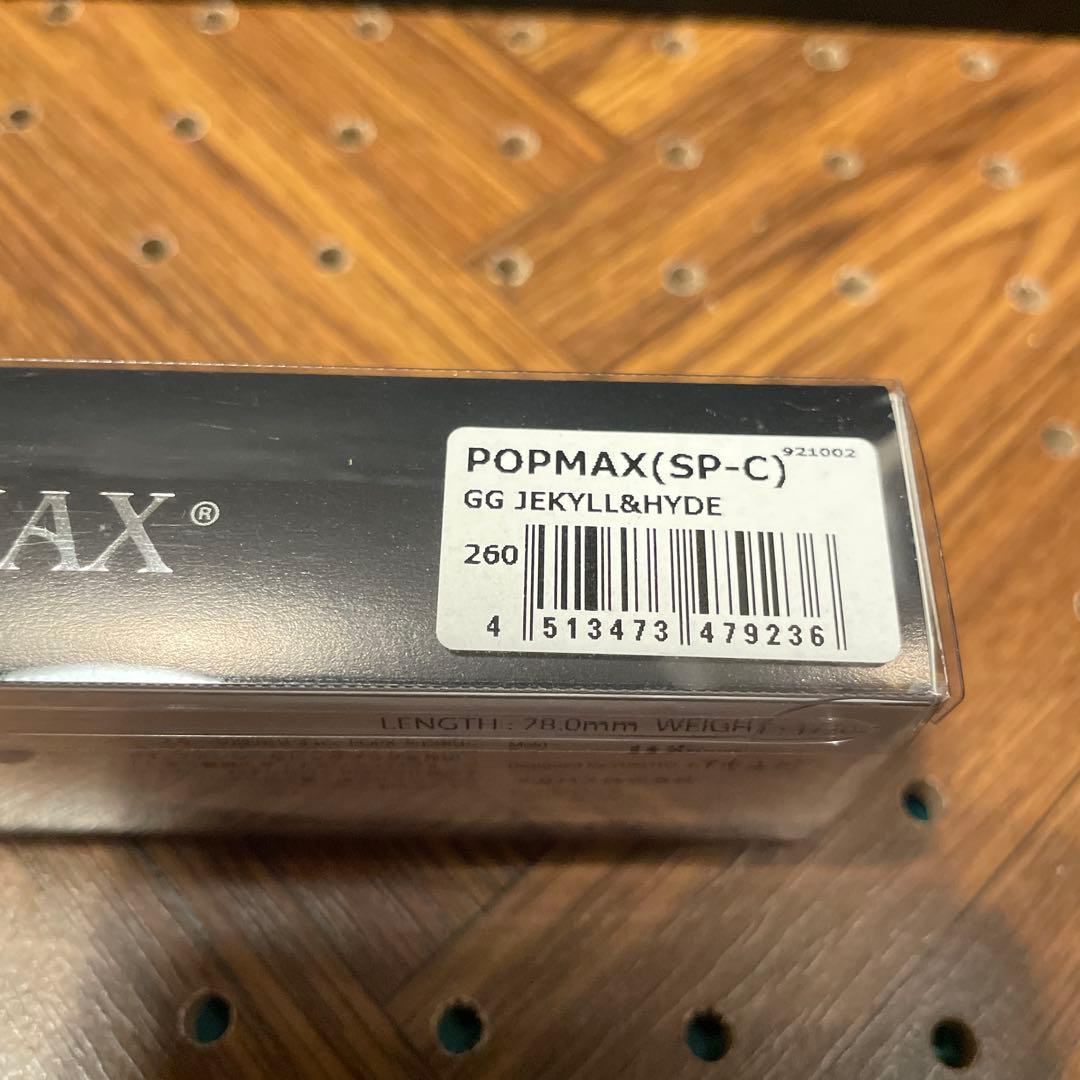 ひ*ん様 POPMAX・ポップマックス★GG JEKLL&HYDE★リスペクトカ