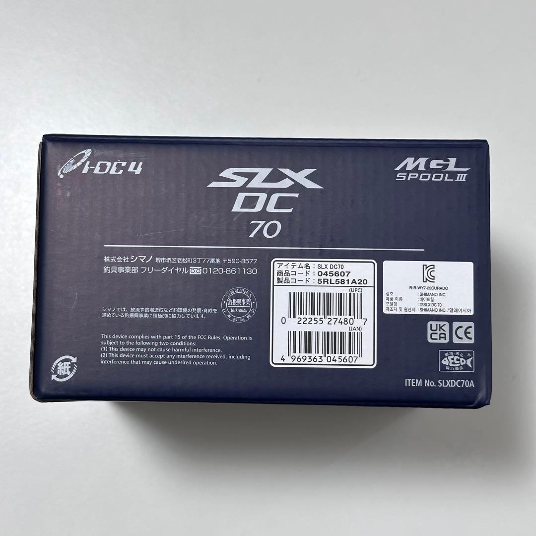 シマノ 23SLX DC70