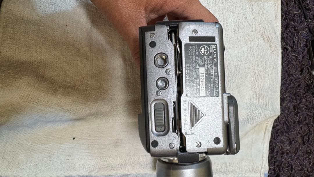 ビデオカメラセットまとめ売り