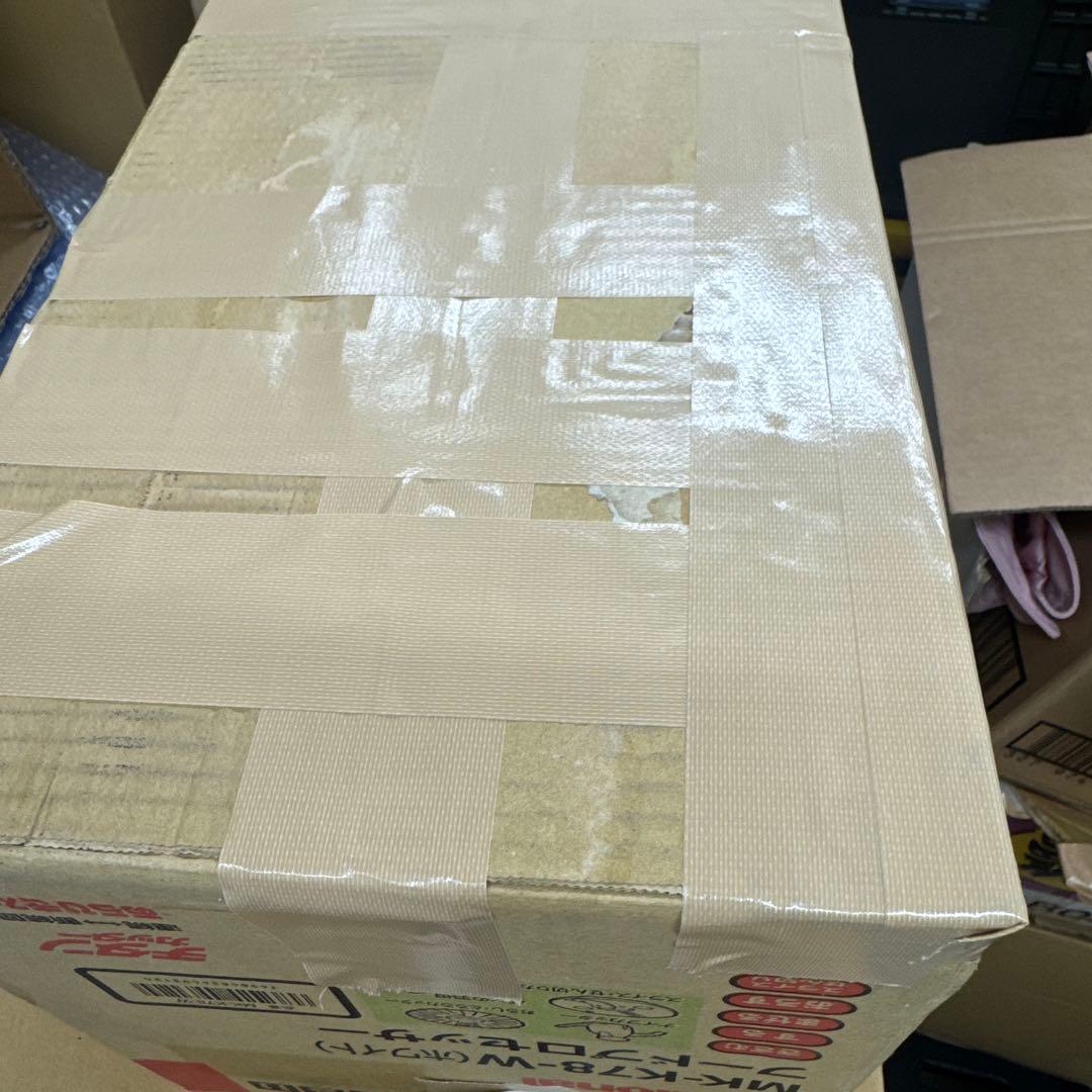 フードプロセッサー　National MK-K78-W