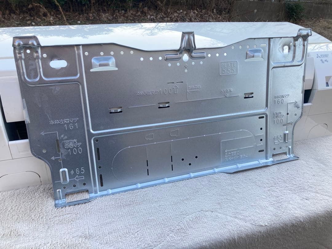 三菱 MSZ-GE2822-W 22年 霧ヶ峰 エアコン 10畳 GEシリーズ