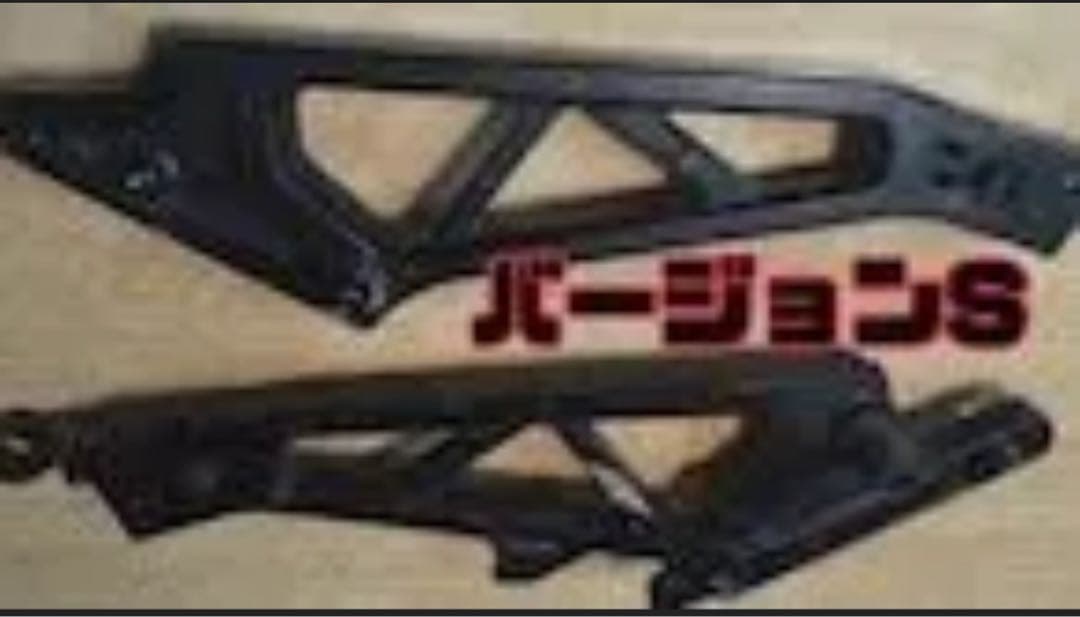 REDSTAGE CB400SF NC31 飛燕 スタンダード マフラー 無地