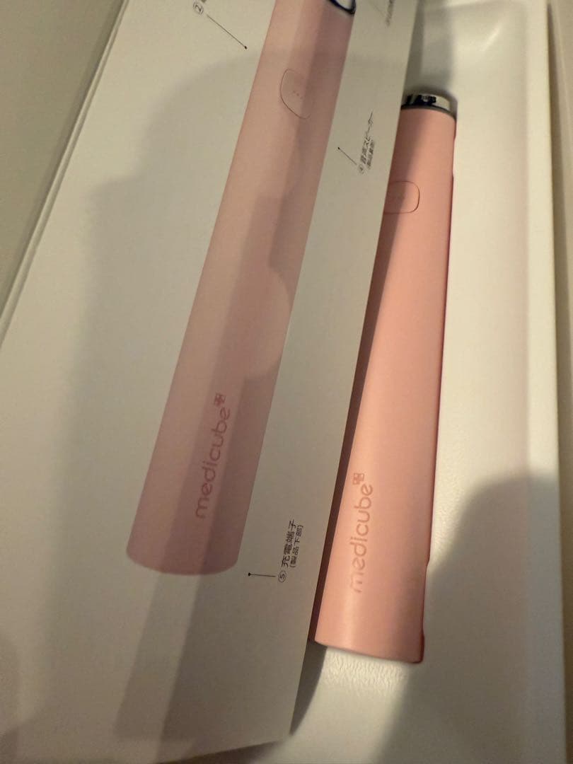 【美顔器】medicube AGE-Rブースタープロ/ミニ/ピンク