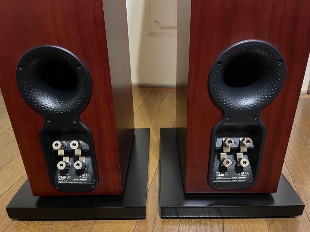 スピーカー・ウーファー Bowers&Wilkins B&W CM8 S2