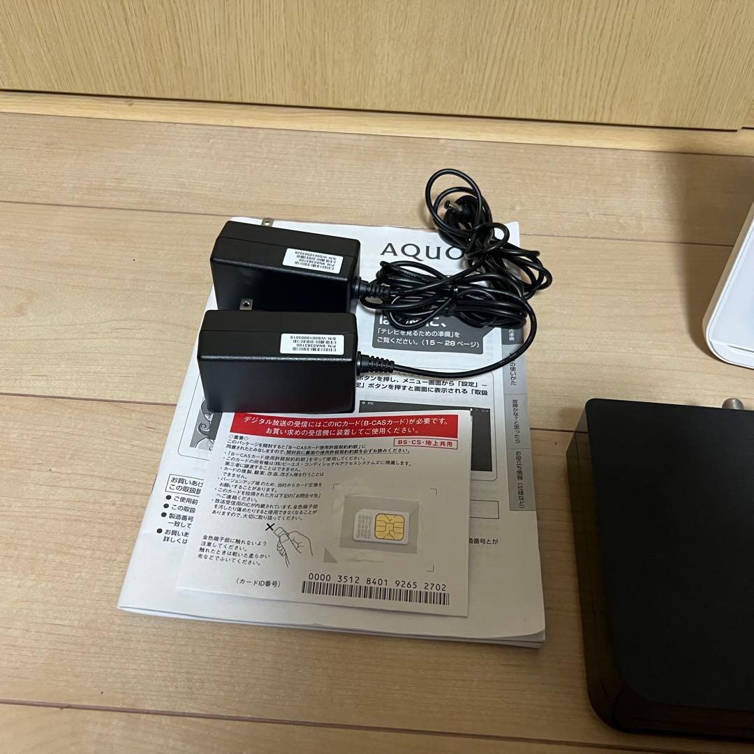 【美品】シャープ ポータブル液晶テレビ AQUOS ホワイト 2T-C12AF
