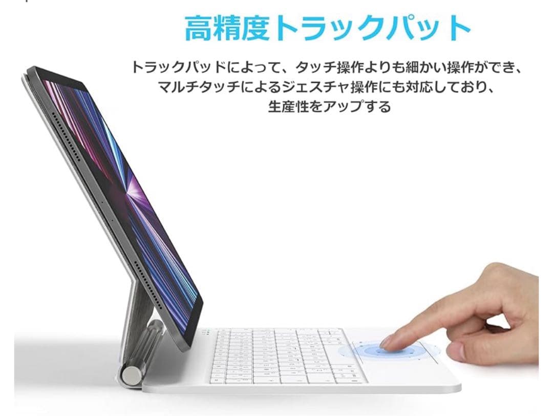 511069 QERDAOYI マジックキーボード タブレットキーボード