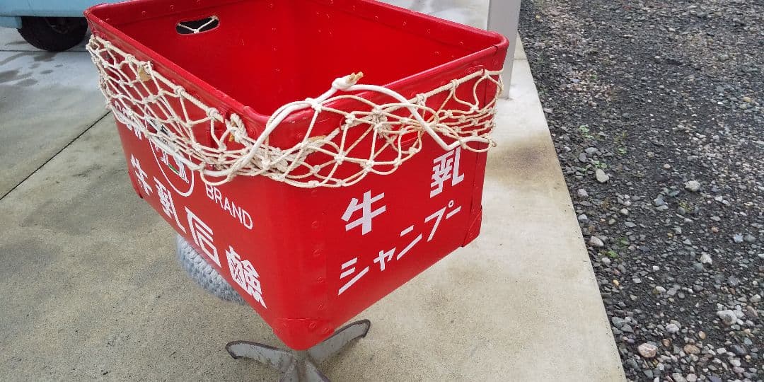 牛乳石鹸 ボテ箱 ネット付き