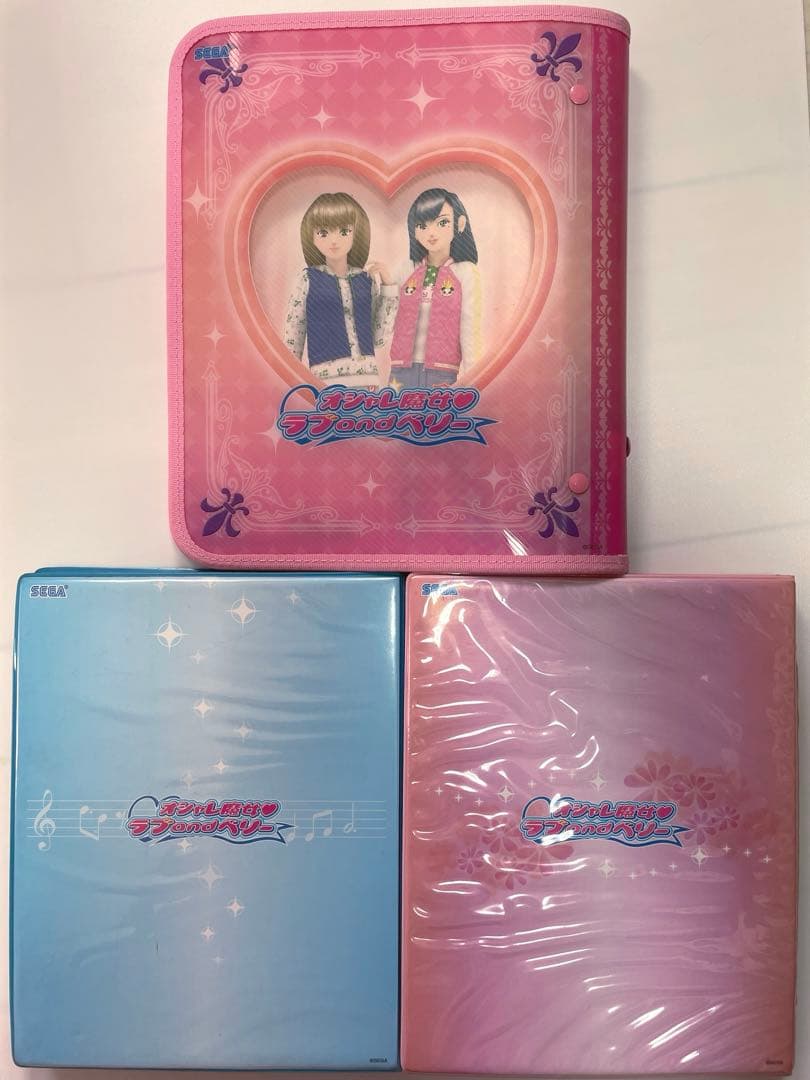 な*ー様 入手困難 ラブベリ　ラブandベリー　カード　ファイル バインダー　ま
