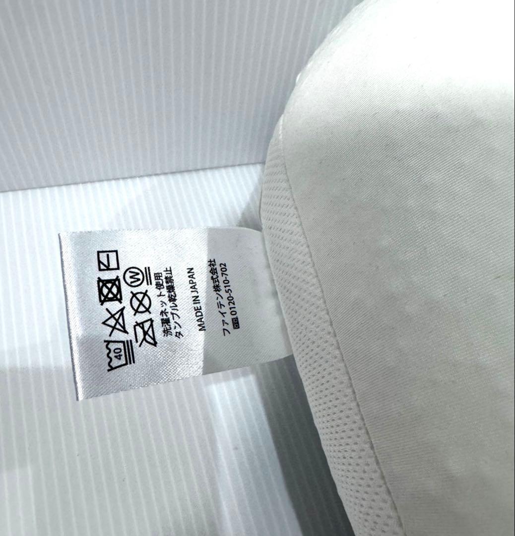 ファイテン ビーズ＆パイプピロー 丸洗い 枕 リカバリー 限定品 カバー付き