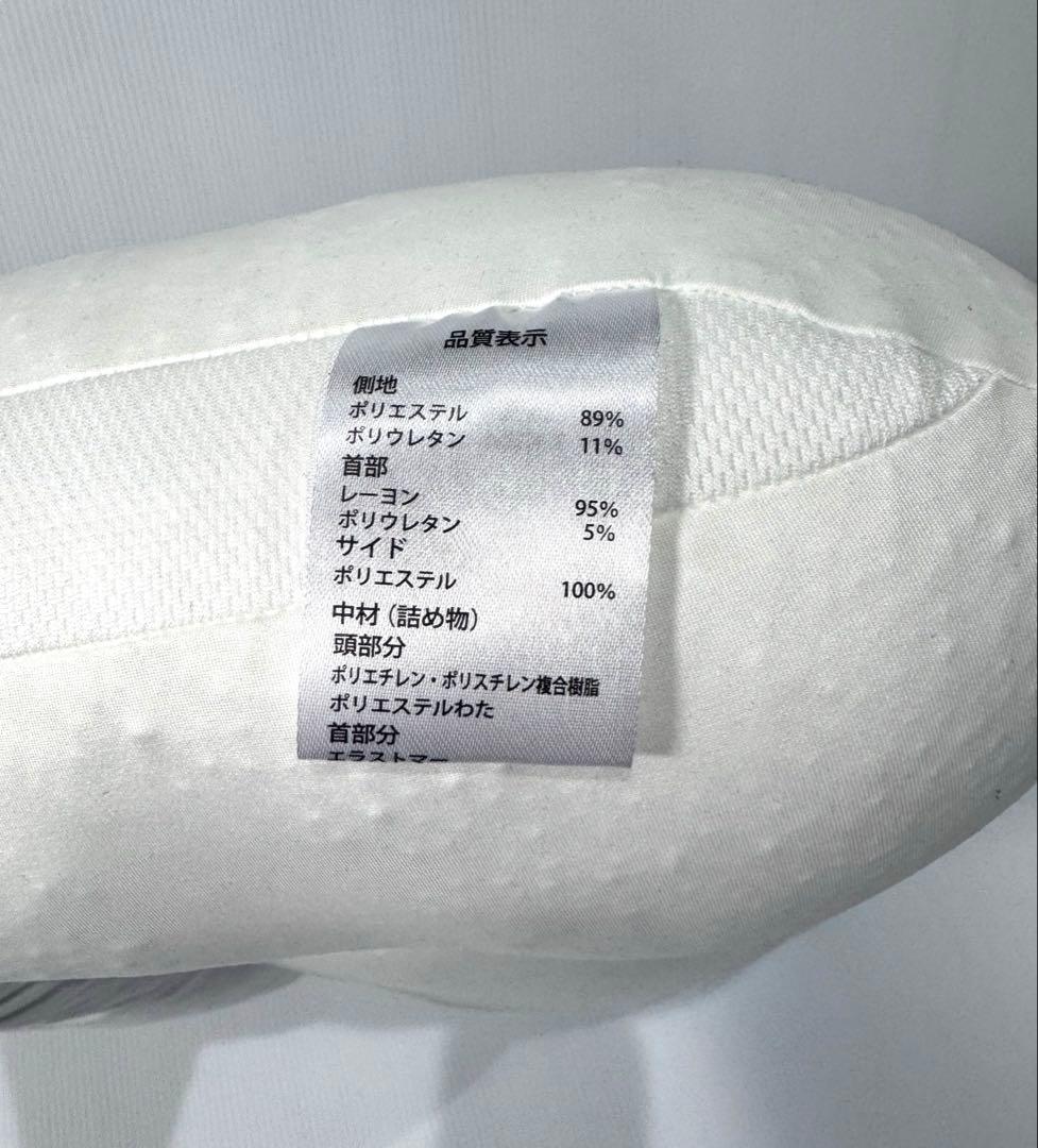 ファイテン ビーズ＆パイプピロー 丸洗い 枕 リカバリー 限定品 カバー付き