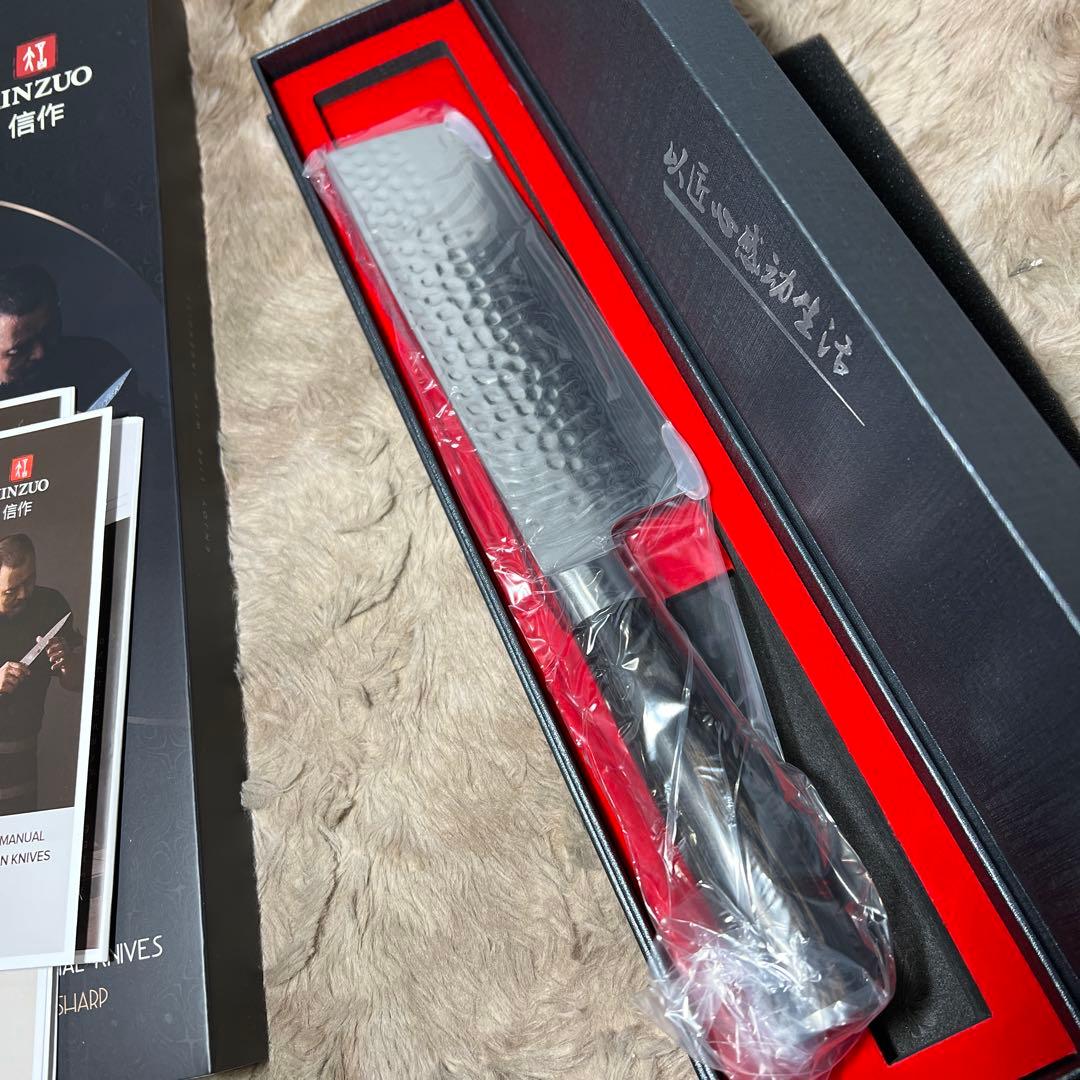 XINZUO Nakiriナイフダマスカススチール6.8インチ