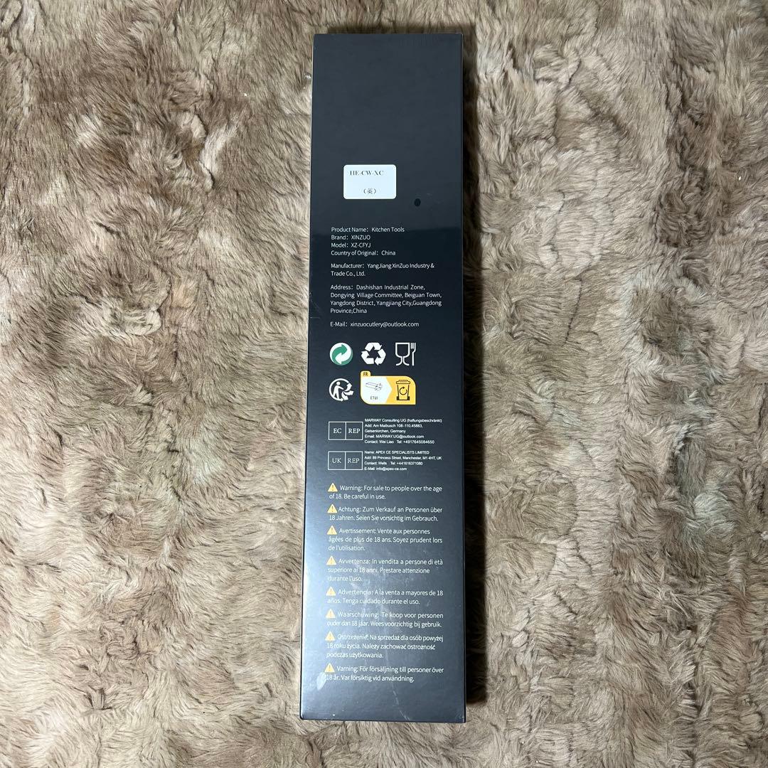 XINZUO Nakiriナイフダマスカススチール6.8インチ