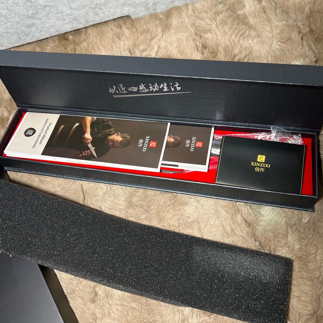 XINZUO Nakiriナイフダマスカススチール6.8インチ