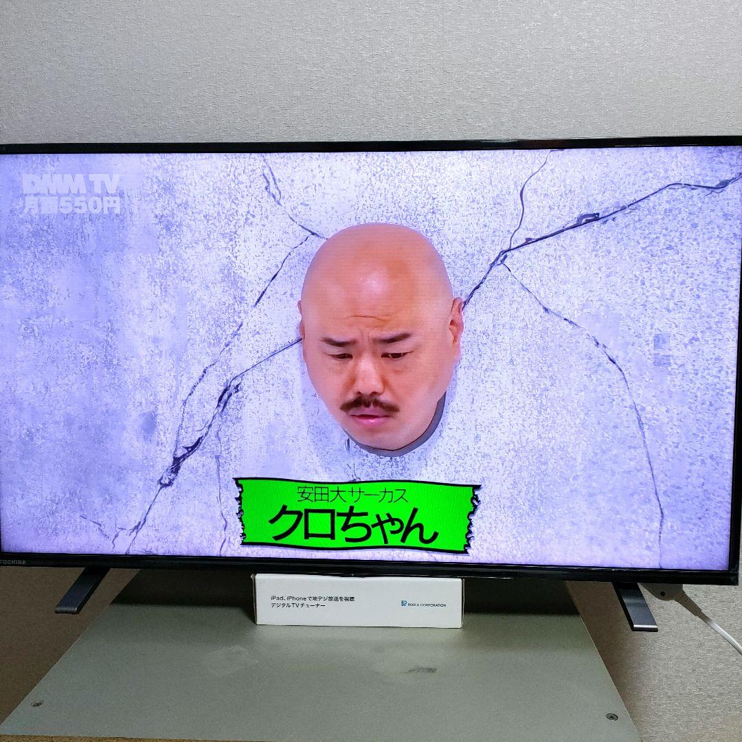 ❷TOSHIBA[2024年製品]40V34]