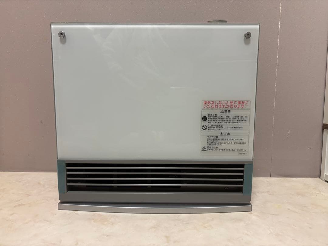 ノーリツガスファンヒーター ホワイト 3mガスホース、取扱説明書付き