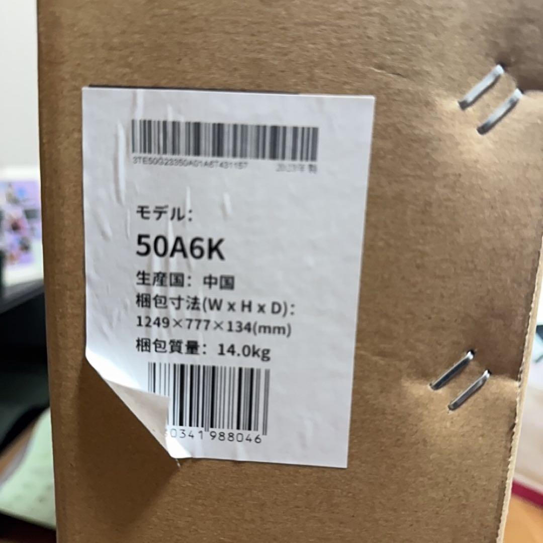 Hisense A6Kシリーズ 50V型 4K液晶テレビ