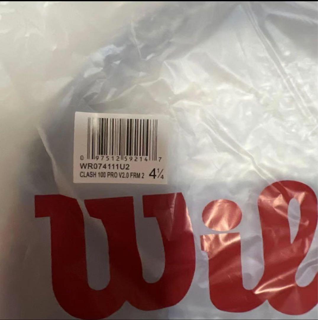 CLASH 100 PRO V2.0 クラッシュ100プロ WR074111