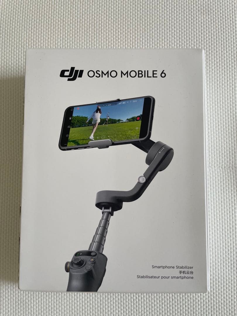 スマホアクセサリー N