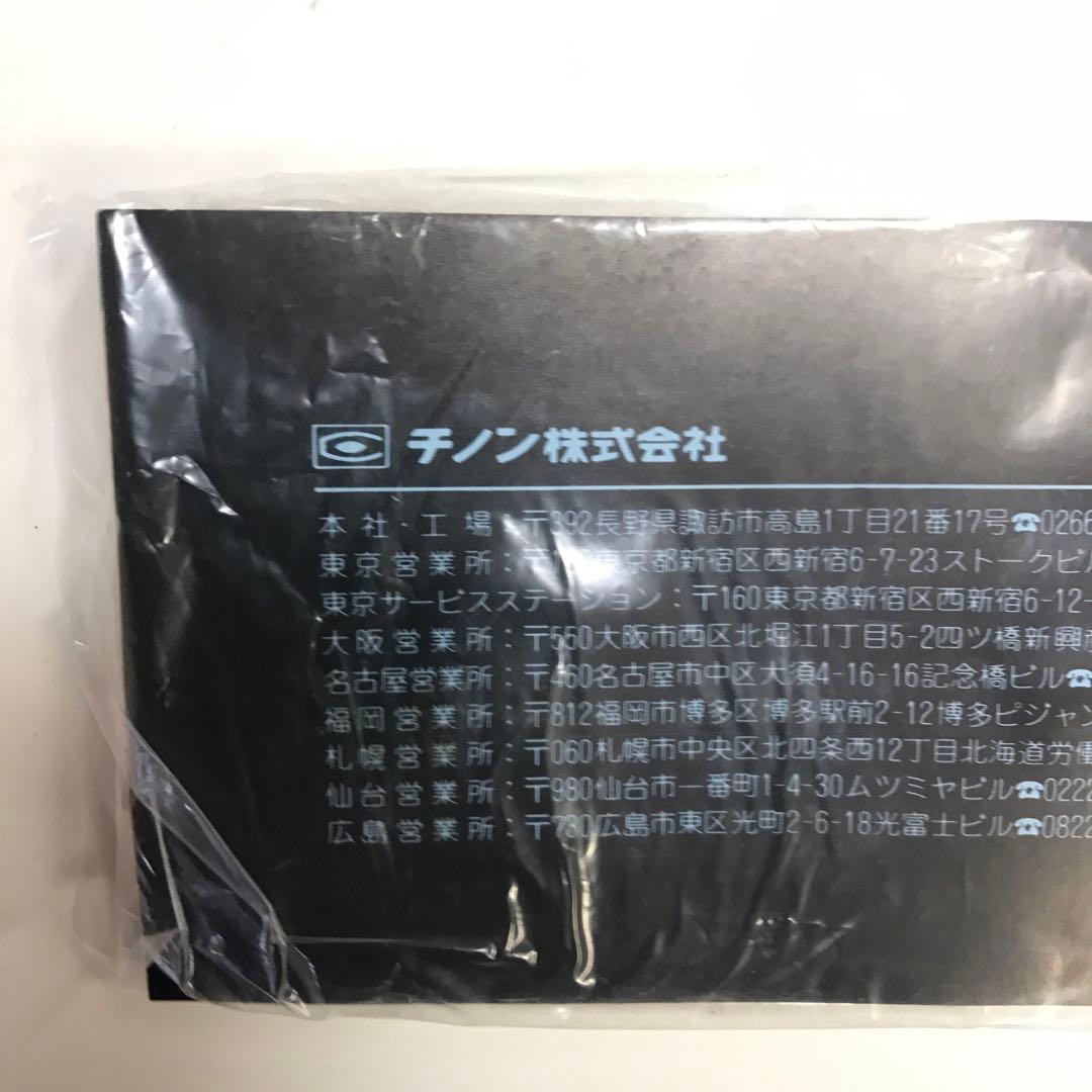 CHINON Bellami ブラック コンパクトカメラ