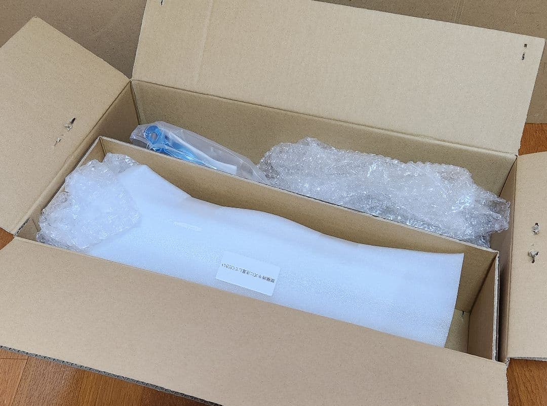 BEAMS｜SS300 ヒートチタン｜セロー250 Fi｜DG31J｜マフラー