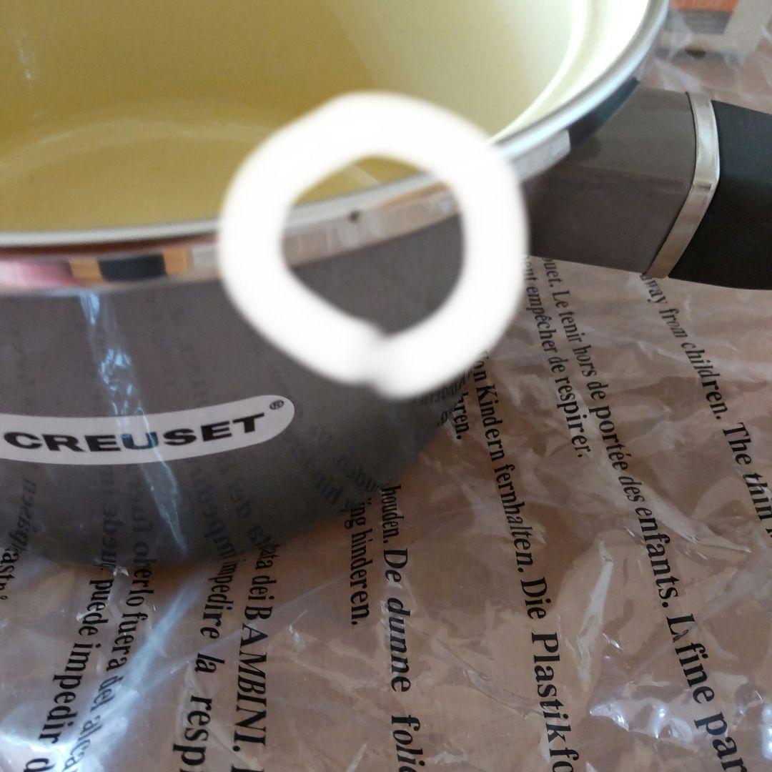 クルーゼ片手鍋　SAUCEPAN　16cm