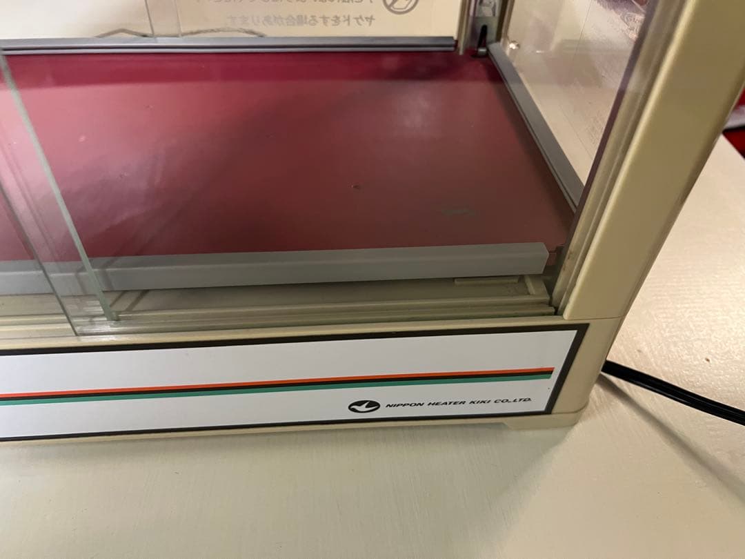 ホットドリンク　缶ウォーマー