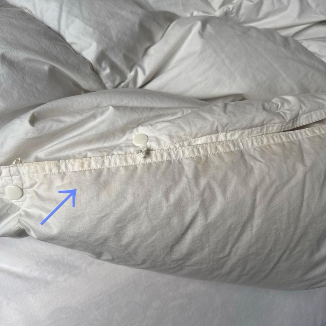 東京西川 ハンガリアン ダウン掛け布団(2枚掛け) ダブルサイズ