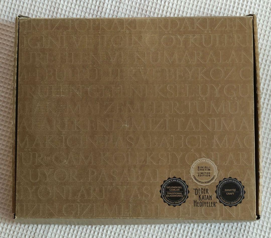 トルコ工芸品 絵皿　飾り皿　イスタンブール　版画　オスマン帝国