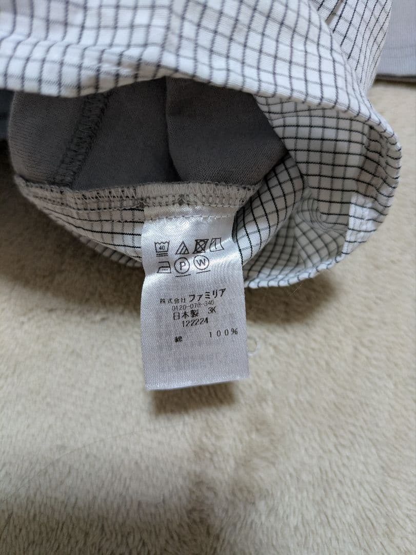 最終価格　familiar フードトラックTシャツ 90cm