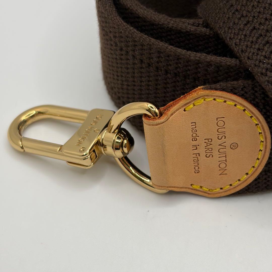 ルイヴィトン☆アリゼ24H用ショルダーストラップ