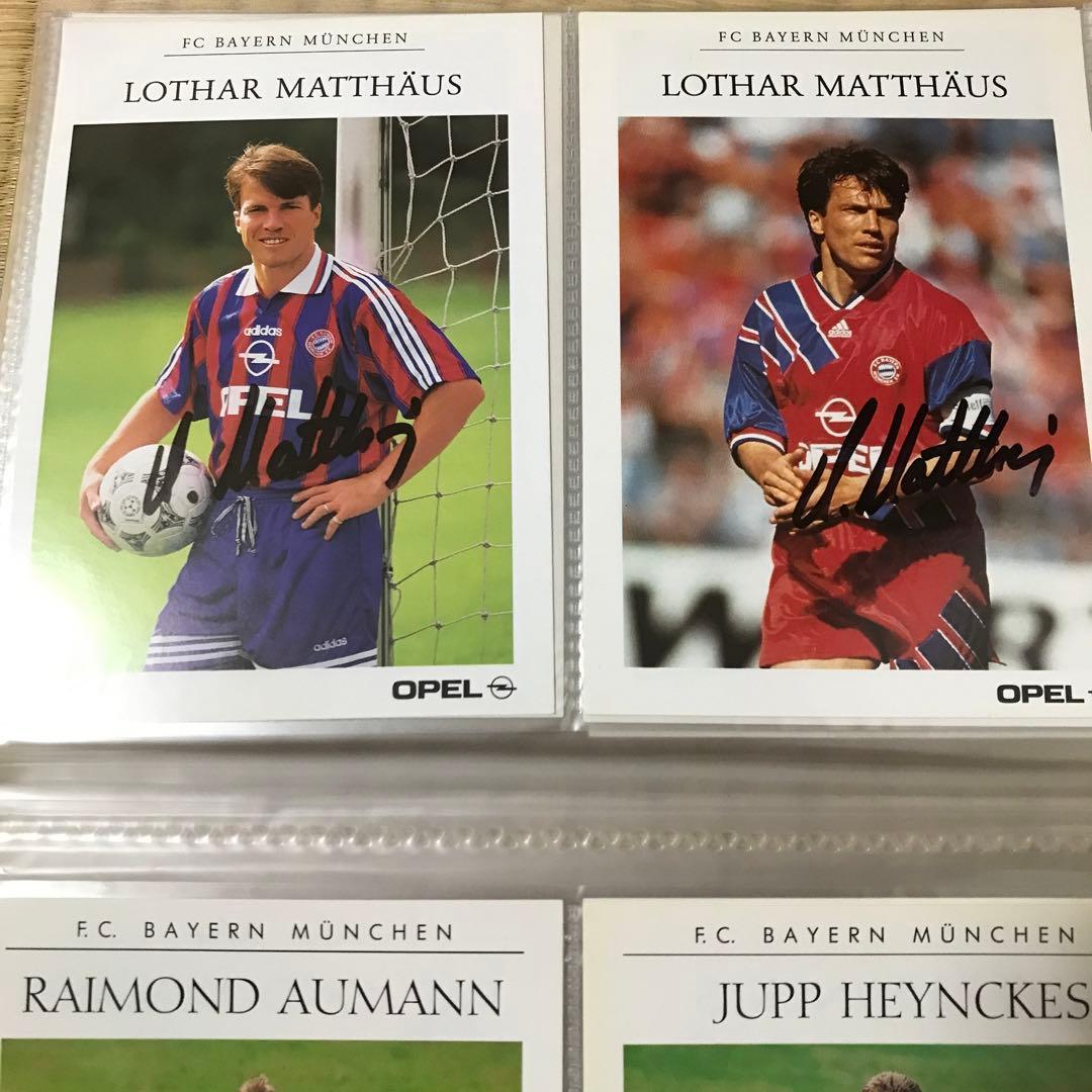 確認用(バイエルン) オートグラフ