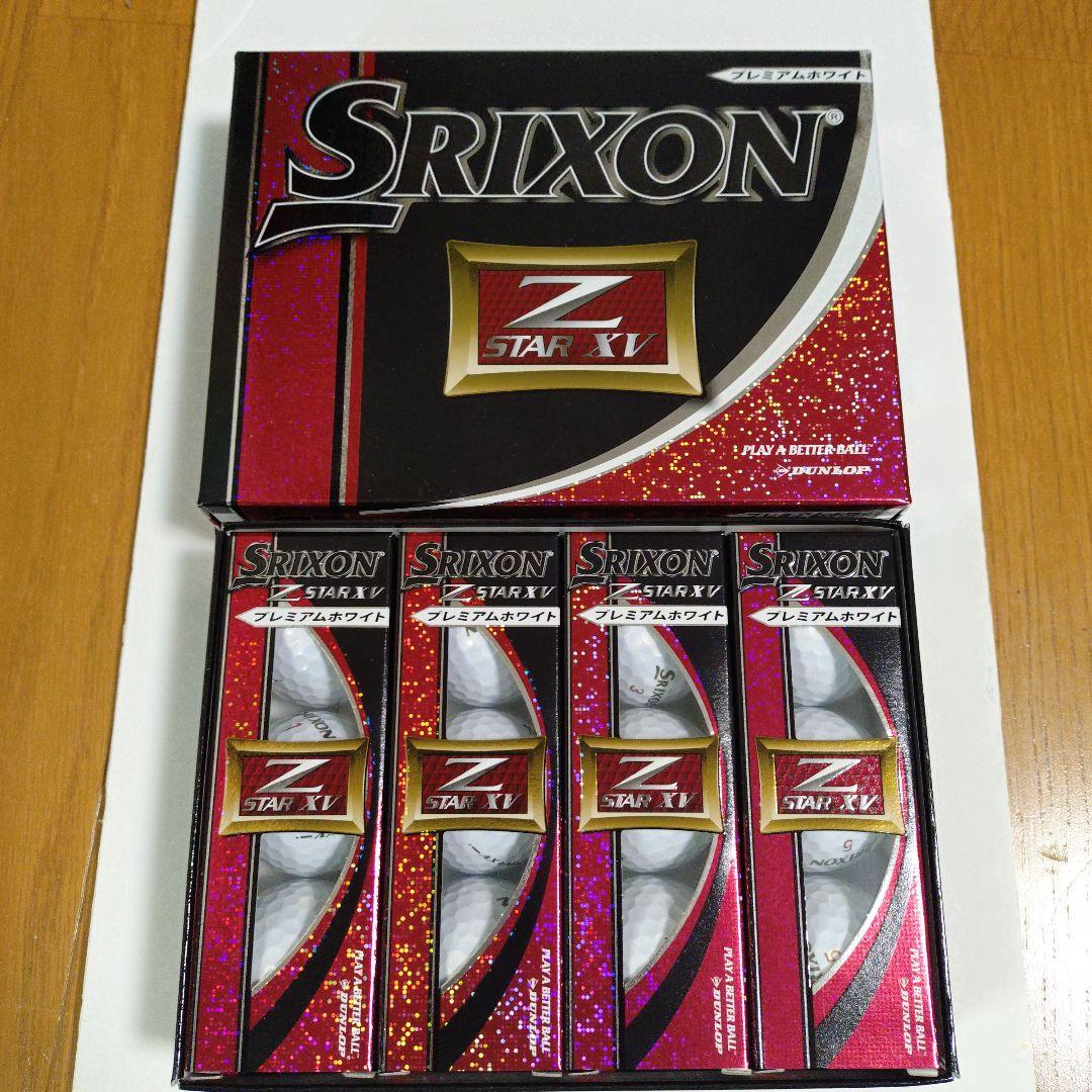SRIXON Z-STAR XV プレミアムホワイト他 3ダース