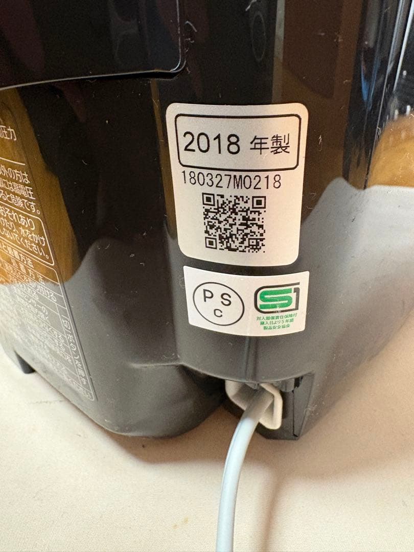 Panasonic SR-SPA108 炊飯器 220℃ IHスチーム