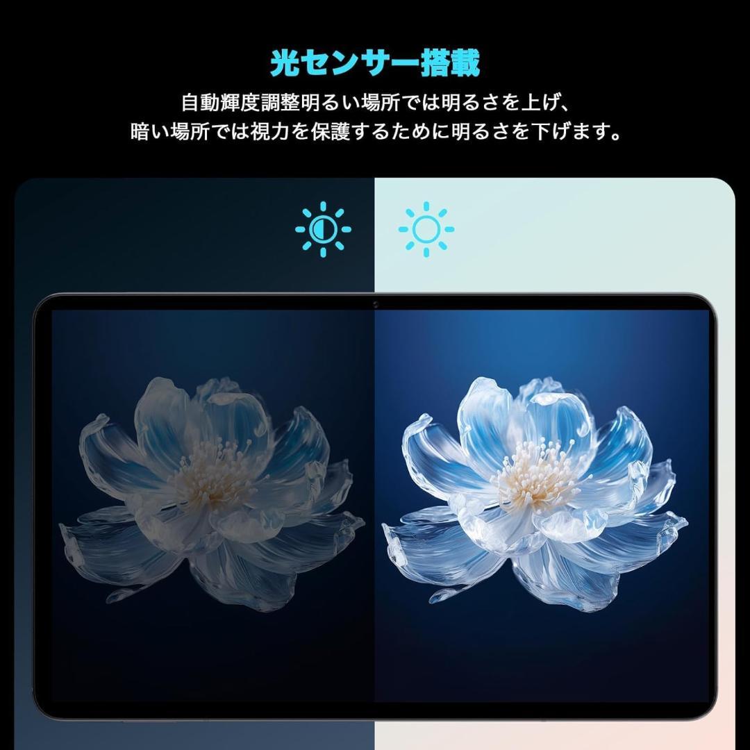 ✨美品✨最新版12インチタブレット✨ AvidPad♡A90 動作確認済み✨