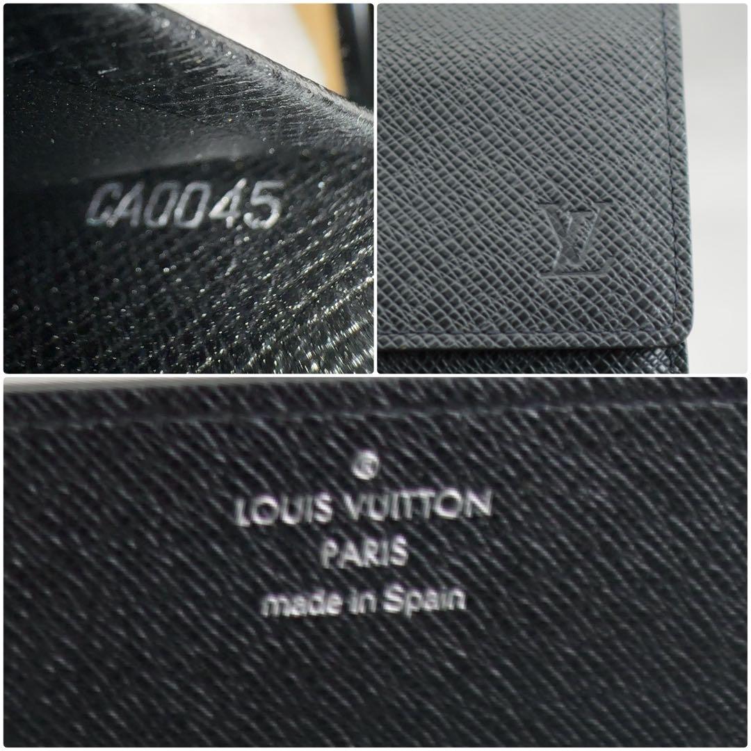 美品 ルイヴィトン 名刺入れ タイガ アンヴェロップ カルトドゥヴィジット