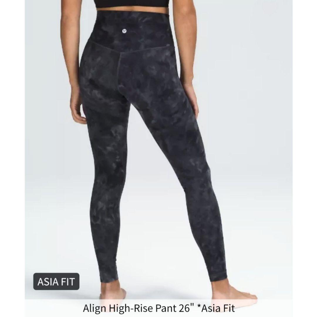 lululemon❤️ルルレモン Align アライン レギンス パンツ 26\"