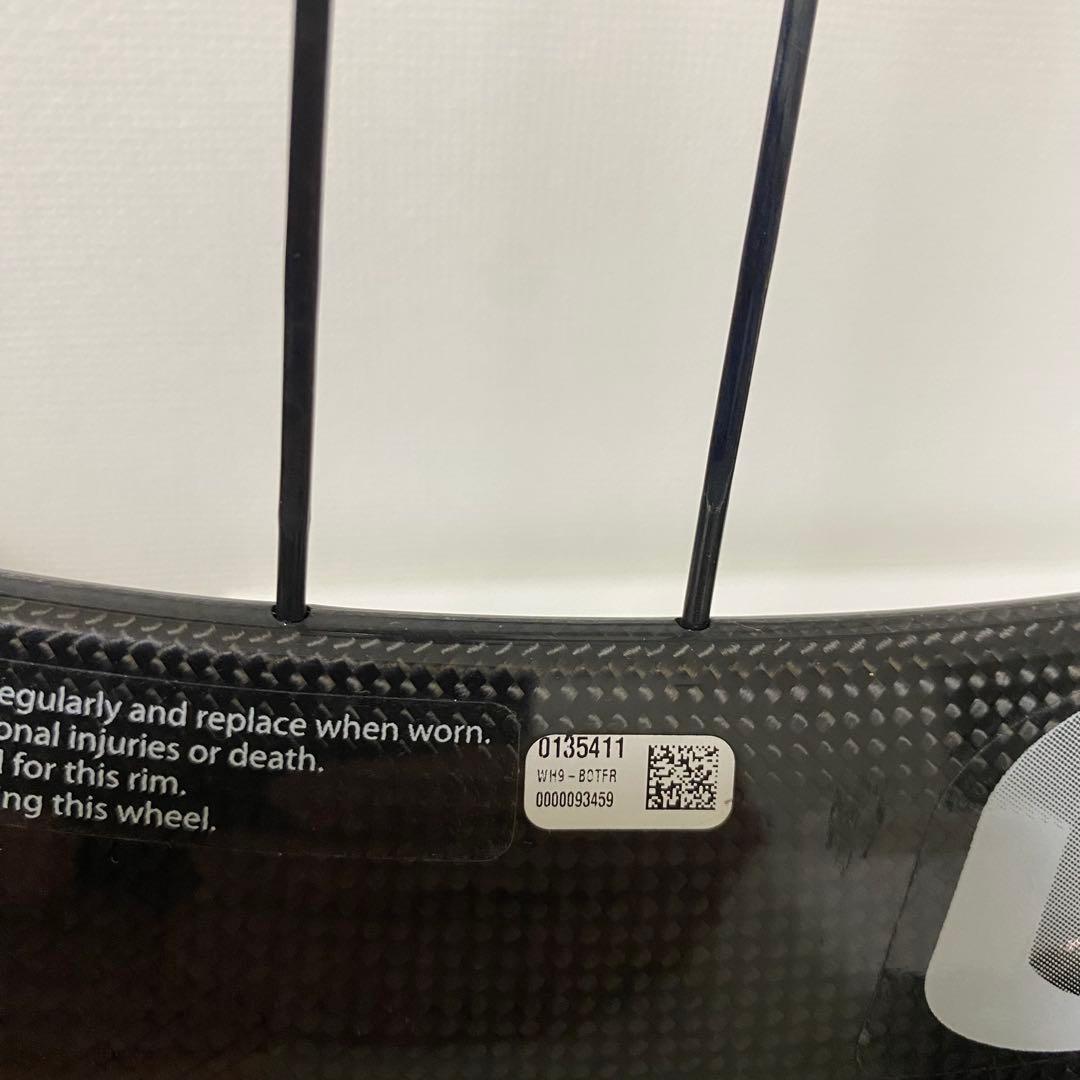 Campagnolo BORA ULTRA TWO チューブラーホイールセット