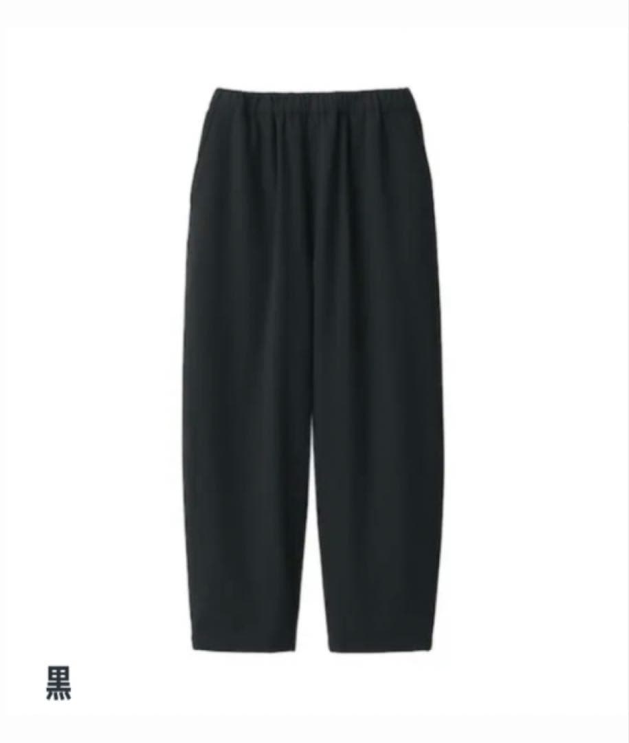 【入手困難】muji labo ムジラボ　裏起毛セットアップ