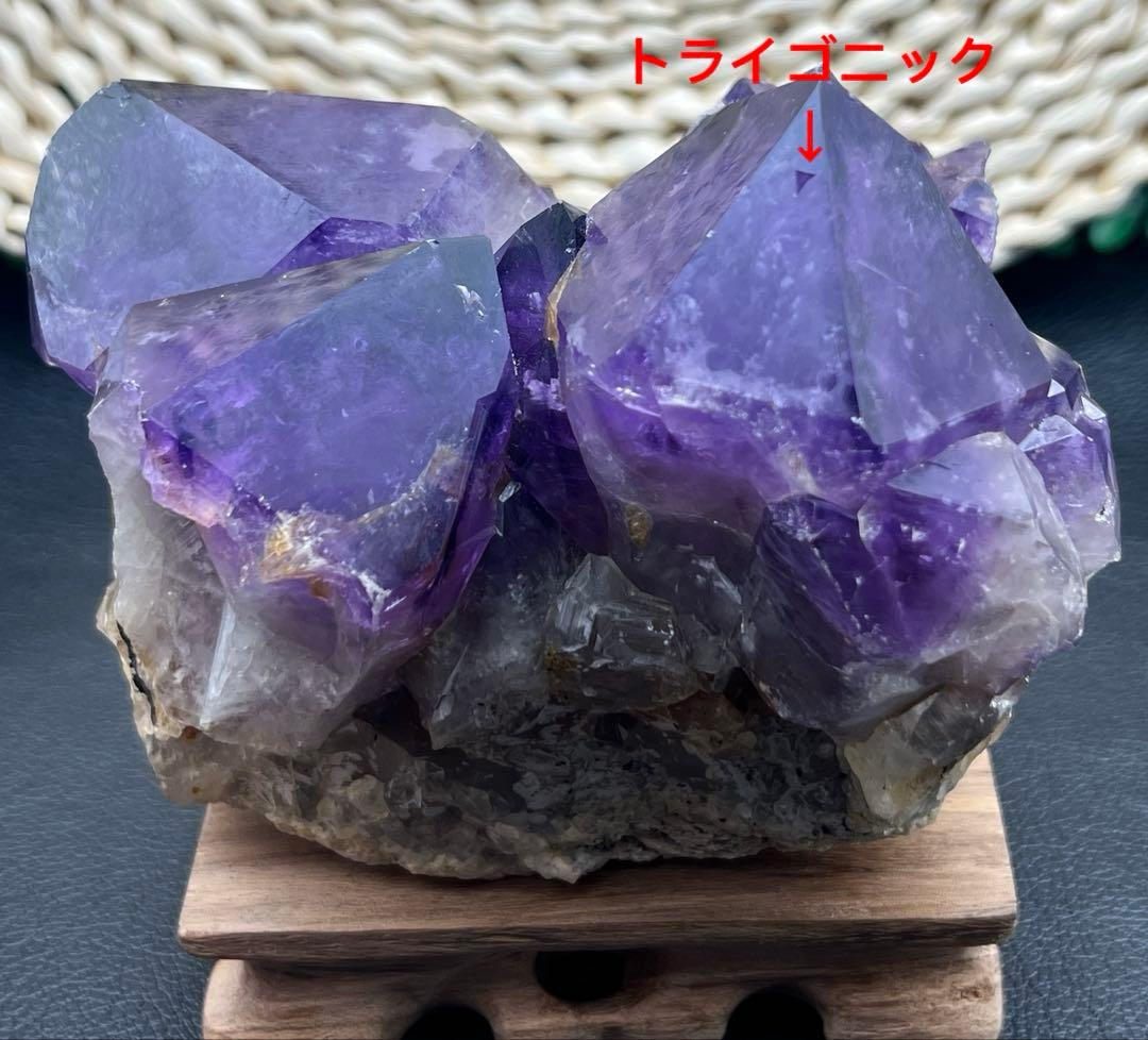 レア★コンゴ産アメジストクラスター　木台付き　大結晶 パワーストーン　浄化