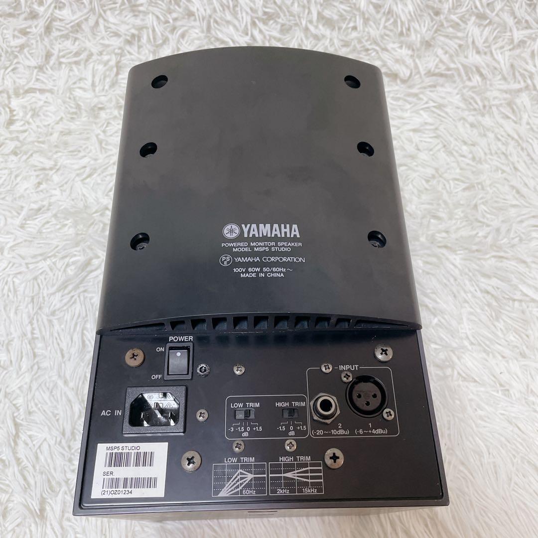 Yamaha MSP5 Studio SSRフォロー割り