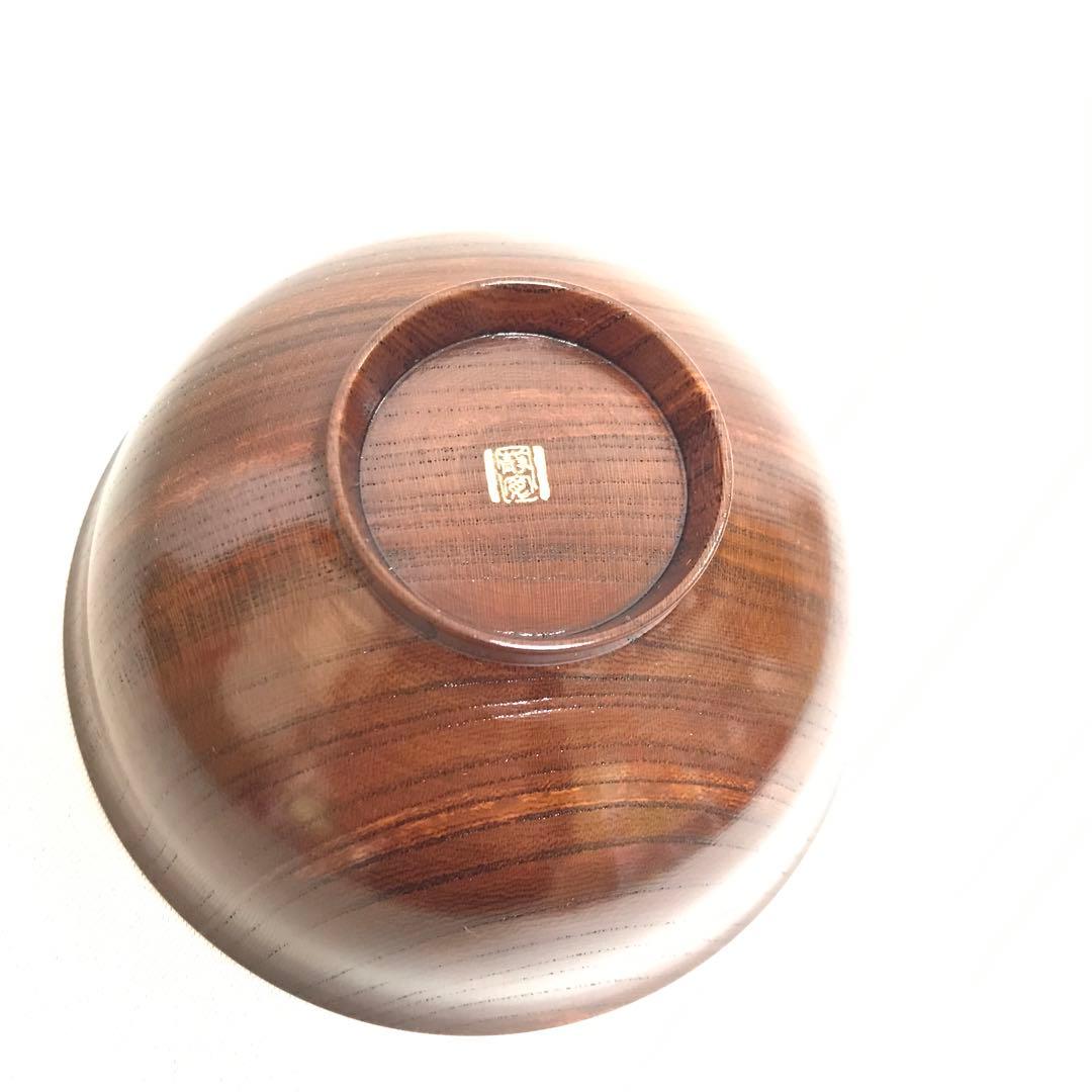 【新品未使用】守田漆器　ぬりもの静寛　　欅4.0ういの飯碗 2点セット M187