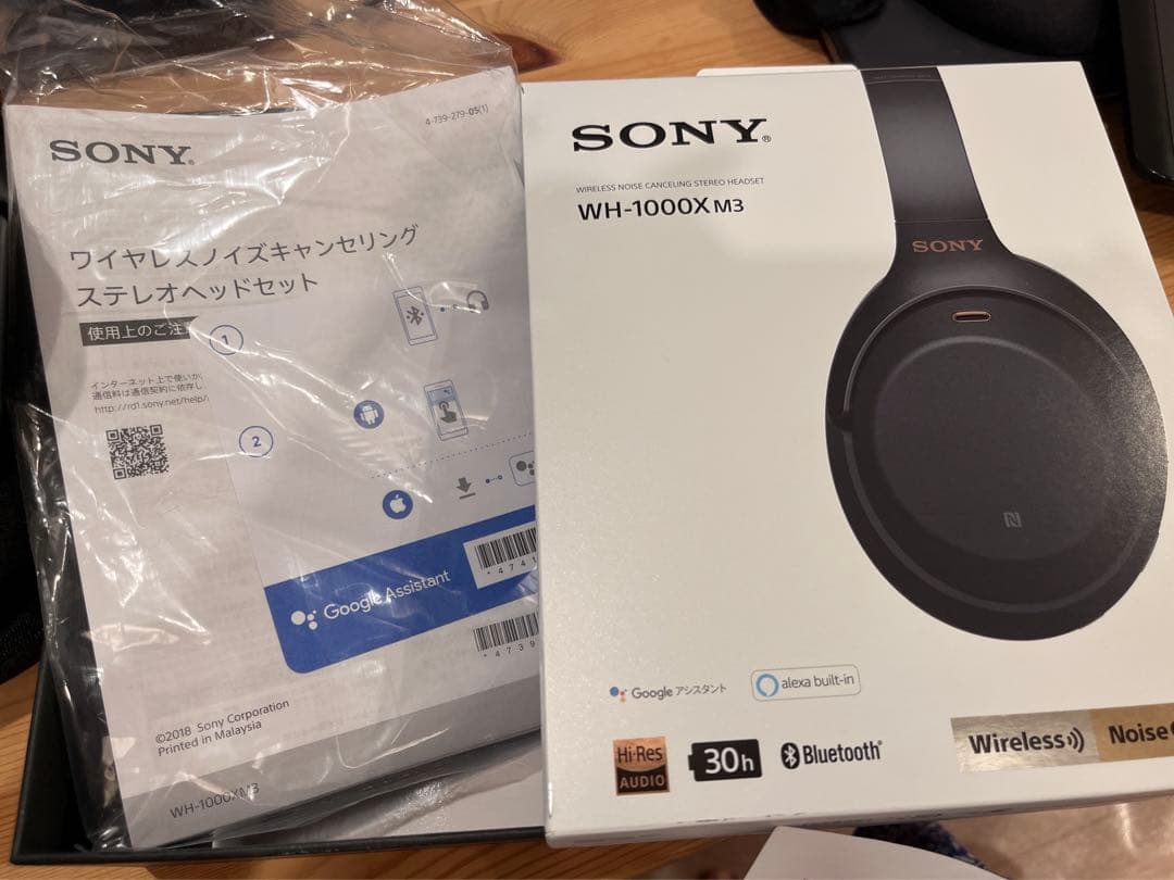 SONY ソニー ワイヤレスヘッドホン　WH-1000XM3 動作確認済み