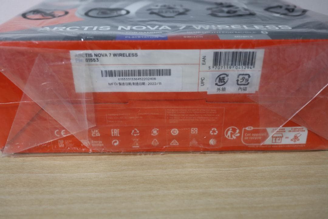 【新品・未開封】SteelSeries ワイヤレス ヘッドセット 61553