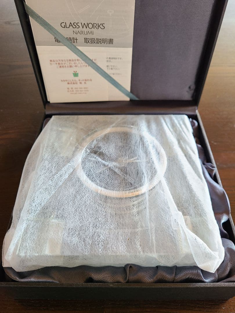 【値下げしました】NARUMI ナルミ グラスワークス 時計
