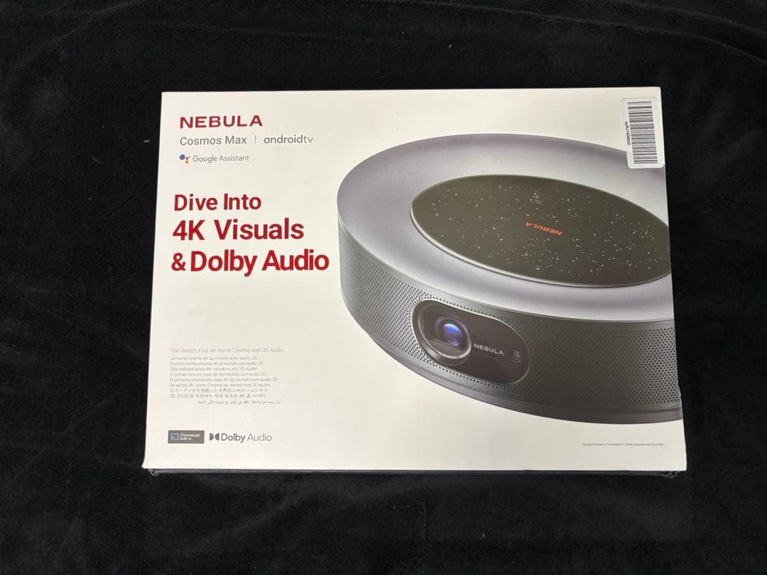 NEBULA Cosmos Max プロジェクター本体　フルセット