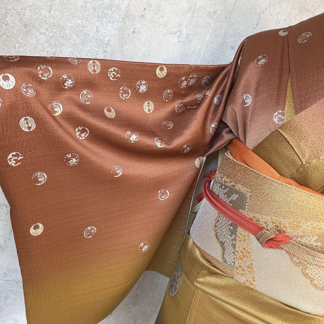 訪問着フルセット　着物　正絹　家紋　かっこいい　茶色　ゴールド