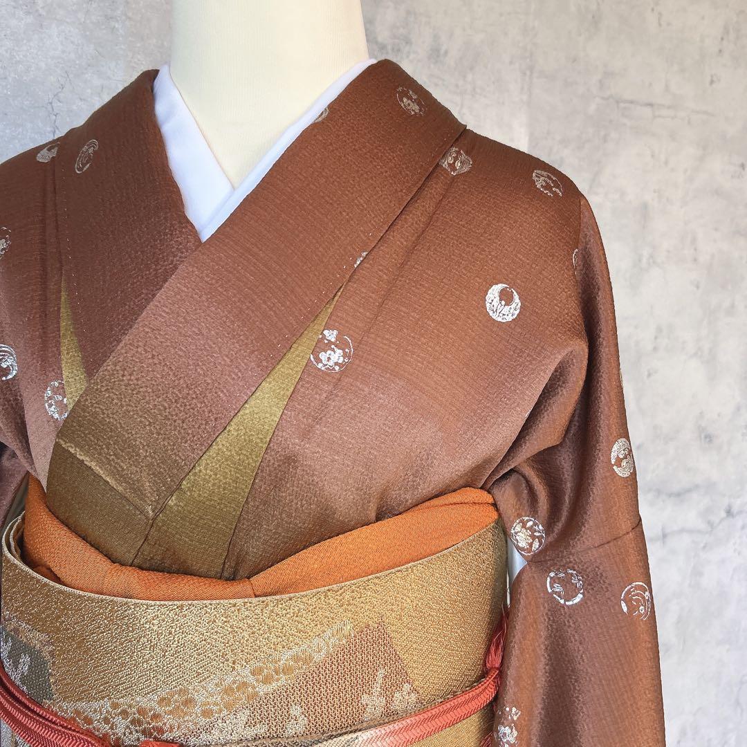 訪問着フルセット　着物　正絹　家紋　かっこいい　茶色　ゴールド