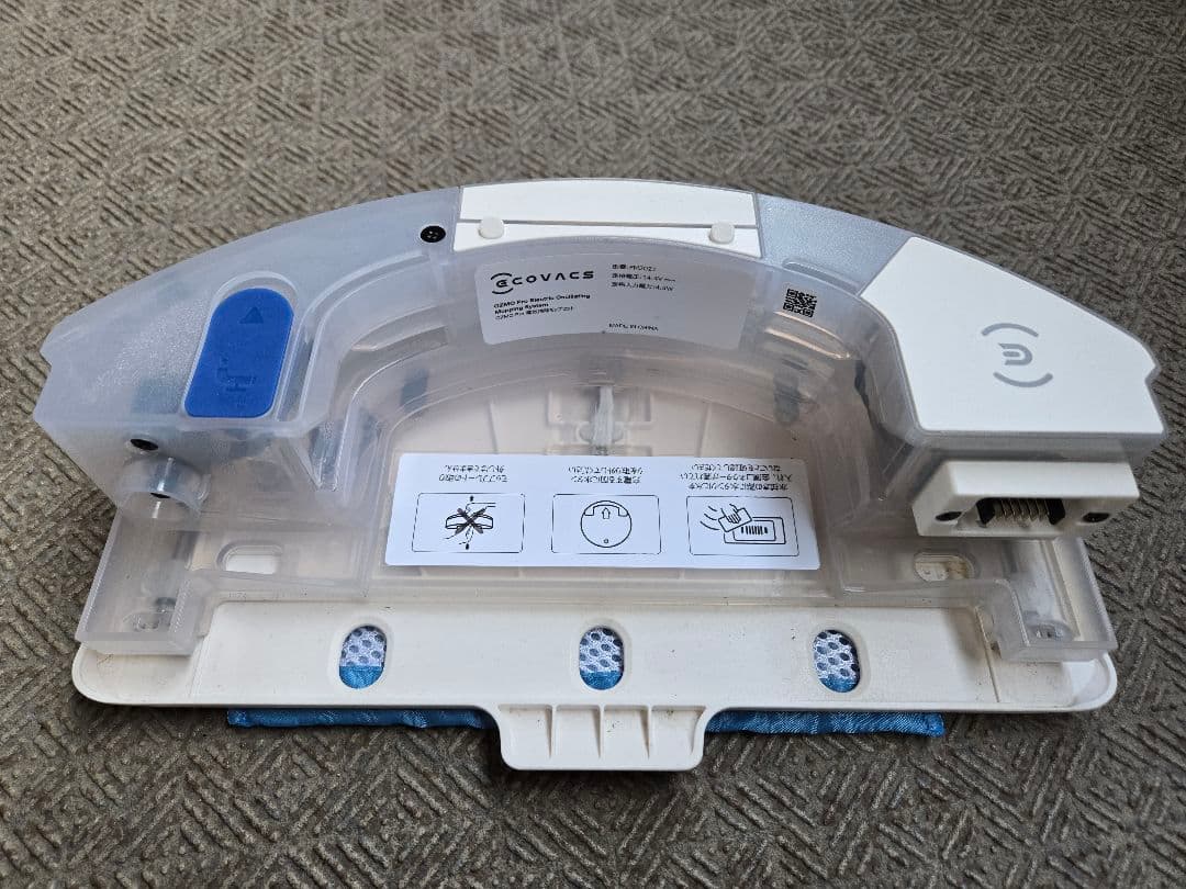 掃除機・クリーナー ECOVACS DEEBOT T9+