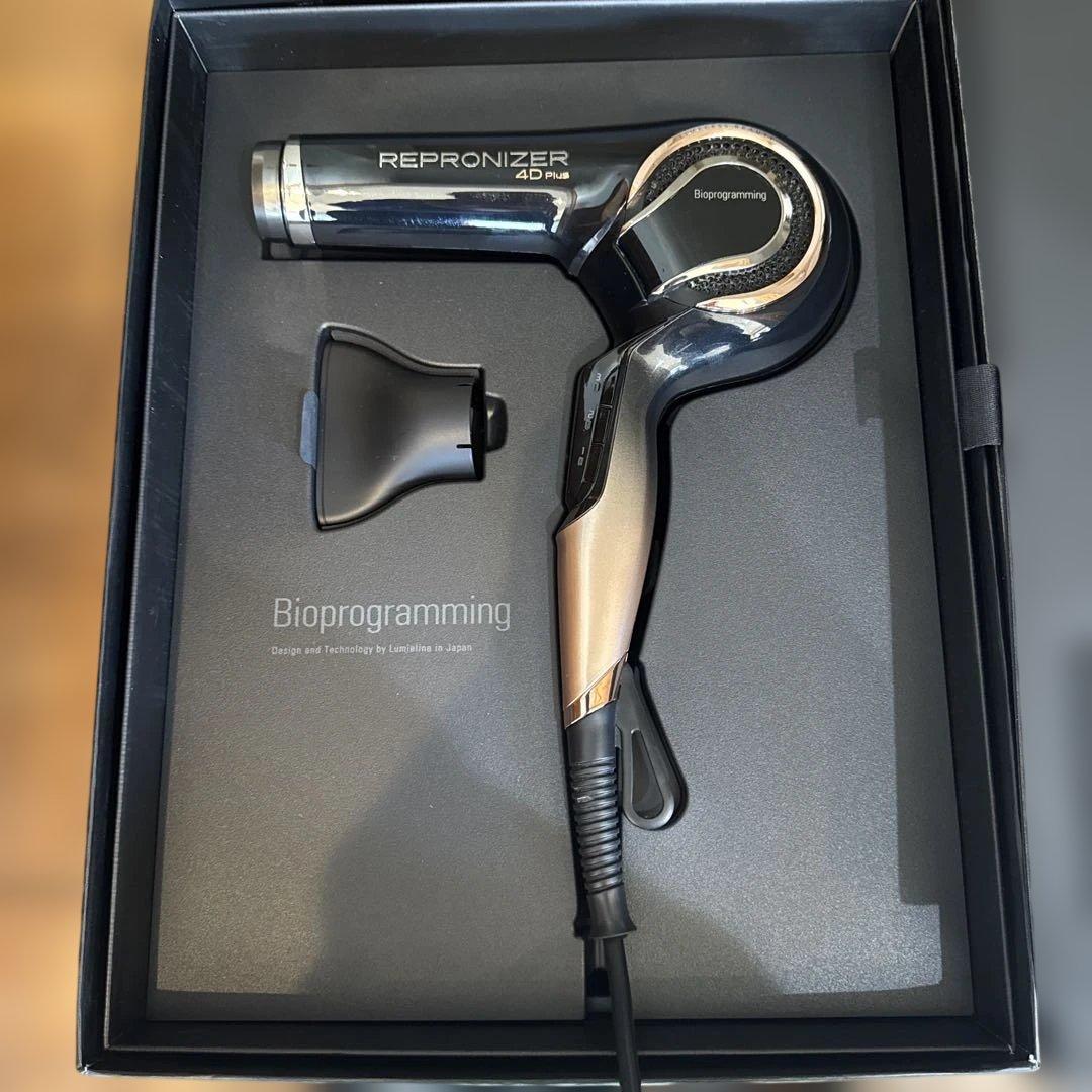 ルミエリーナREPRONIZER 4DPlus【Bioprogramming】