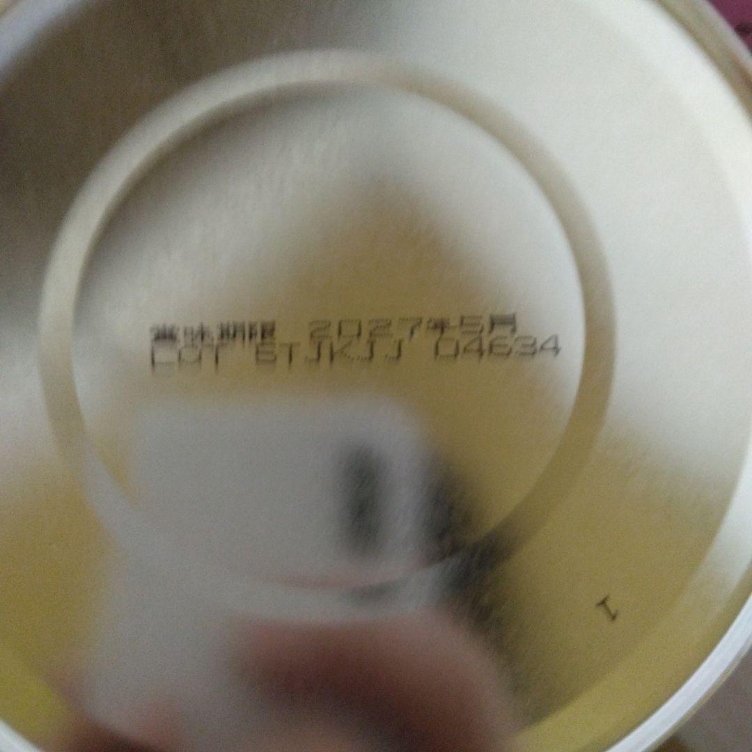 アイクレオバランスミルク 800g 6缶